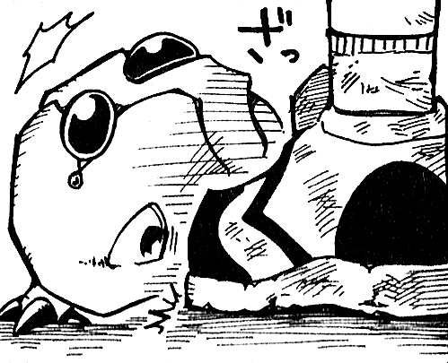 File:Manga Oshe.png