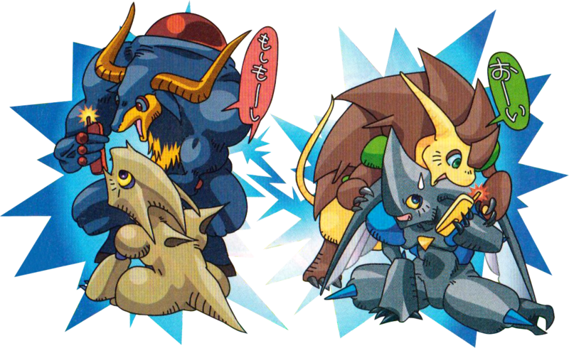 File:D-Shot Group.png