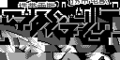 Thumbnail for version as of 13:42, 17 July 2011