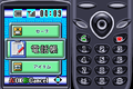 Thumbnail for version as of 23:17, 19 March 2008