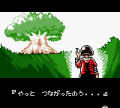 Thumbnail for version as of 09:36, 3 December 2008