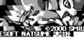 Thumbnail for version as of 13:42, 17 July 2011
