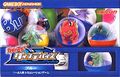 Thumbnail for version as of 07:33, 8 February 2012