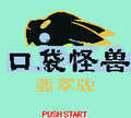 Thumbnail for version as of 10:12, 3 February 2009