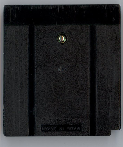 File:TimeWalker diamond back.png