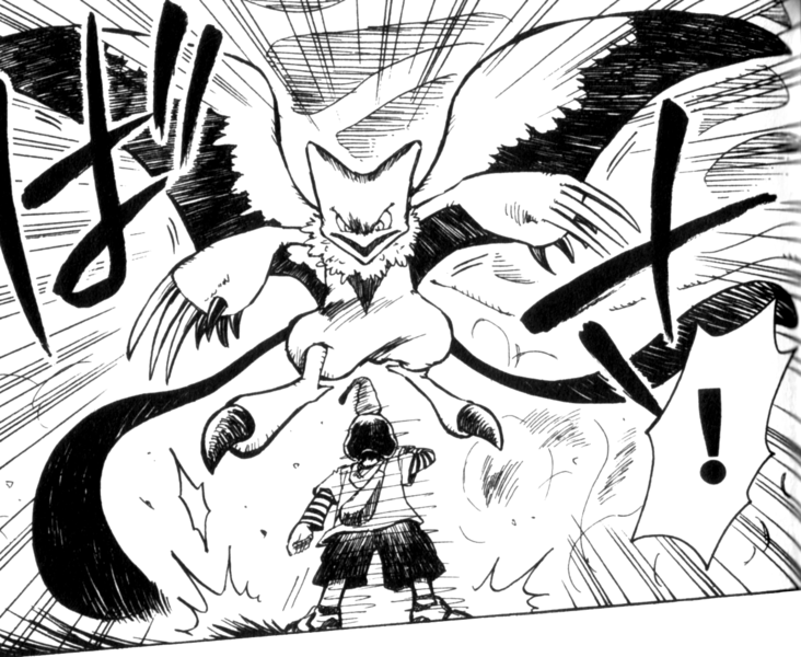 File:Manga Nejiro.png