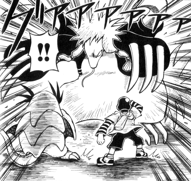 File:Manga Obana.png